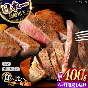 yӂ邳Ɣ[Łzy6ցzqET[C Xe[L2Hה׃Zbg a i400g/j ỹ}Vz[FG44]