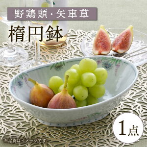yӂ邳Ɣ[Łzygāz{ ԑ ȉ~yz[GB52]