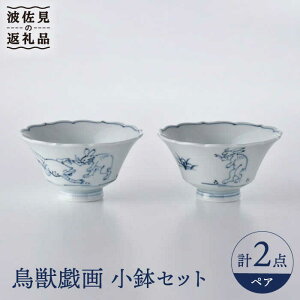 yӂ邳Ɣ[ŁzygāzbY  yAZbg H M yԗqz [GE48]