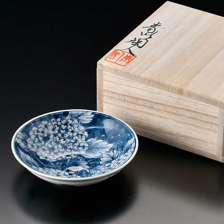 楽天市場】【ふるさと納税】【波佐見焼】花絵盃・酒器 アジサイ 食器 
