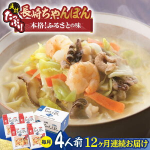 yӂ邳Ɣ[ŁzyS12ցzyޕtz肿ۂ 4lO/y݂낭z[HG06]