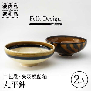 yӂ邳Ɣ[ŁzygāzFolk Design FEH ە {E yAZbg H M yʗLz [IE17]