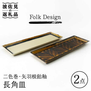 yӂ邳Ɣ[ŁzygāzFolk Design FEH pM 27.5cm yAZbg H M yʗLz [IE18]