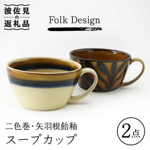 yӂ邳Ɣ[ŁzygāzFolk Design FEH X[vJbv yAZbg H M yʗLz [IE21]