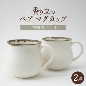 yӂ邳Ɣ[ŁzygāzFolk Design K}bg yA A}}O HyʗLz[IE41]
