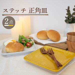 yӂ邳Ɣ[ŁzygāzXeb` pM 2_ZbgizCg×CG[jyqz [JC109]