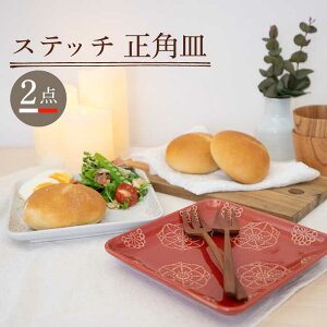yӂ邳Ɣ[ŁzygāzXeb` pM 2_ZbgizCg×bhj yqz [JC111]