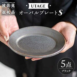 yӂ邳Ɣ[ŁzygāzUTAGE I[o v[g S ubN 5_Zbg yqz [JC30]