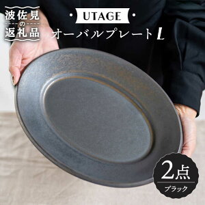 yӂ邳Ɣ[ŁzygāzUTAGE I[o v[g L ubN yAZbg(2_) yqz [JC54]