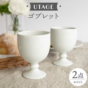 yӂ邳Ɣ[ŁzygāzUTAGE Subg siro izCgj2_Zbg yqz [JC95]