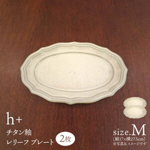 yӂ邳Ɣ[Łzygāzh+`^ց@[t v[g MTCY 2Zbg H M pX^Myx]z[JD178]