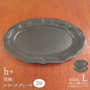 yӂ邳Ɣ[Łzygāzh+ [t v[g LTCY 2Zbg H M pX^M yx]z@[JD180]