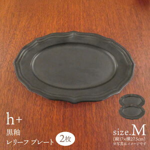 yӂ邳Ɣ[Łzygāzh+  [tv[g MTCY 2Zbg H M pX^Myx]z[JD181]