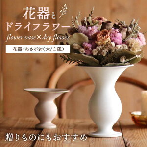yӂ邳Ɣ[ŁzygāzIWi Ԋu ijvƋG߂ hCt[ ̃ZbgyAtelier Bisque × ԐC z [JF03]