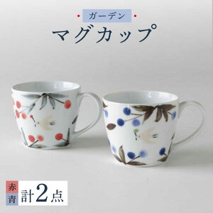 yӂ邳Ɣ[ŁzygāzK[f }OJbv yAZbg Hy쓩z [KB63]