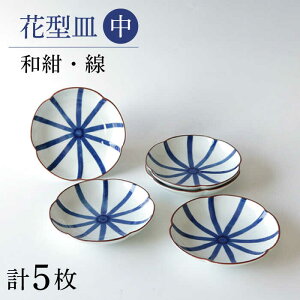 yӂ邳Ɣ[ŁzygāzaE Ԍ^M 5Zbg H v[gy쓩z[KB67]