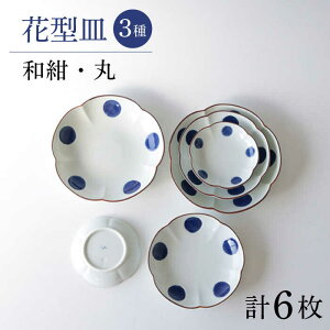 yӂ邳Ɣ[ŁzygāzaE Ԍ^M 3 6Zbg H v[gy쓩z[KB68]