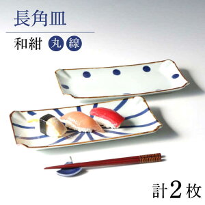 yӂ邳Ɣ[ŁzygāzaiہEjpMZbg H v[gy쓩z[KB70]