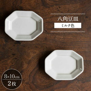 yӂ邳Ɣ[ŁzygāzpM ~NF 2ZbgyCh ߐ쏊z [KE41]