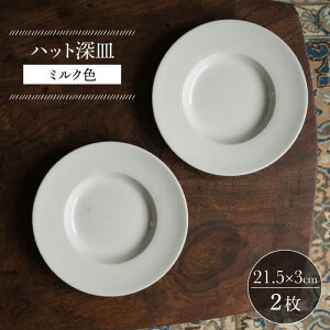 yӂ邳Ɣ[Łzygāznbg[M ~NF 2ZbgyCh ߐ쏊z [KE45]