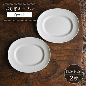 yӂ邳Ɣ[Łzygāz炬I[o }bg 2ZbgyCh ߐ쏊z [KE55]