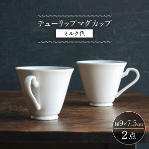 yӂ邳Ɣ[Łzygāz`[bv}OJbv ~NF 2ZbgyCh ߐ쏊z[KE63]