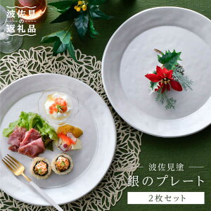 yӂ邳Ɣ[Łzygāzgh  v[g H M y쉺Gz [LE06]