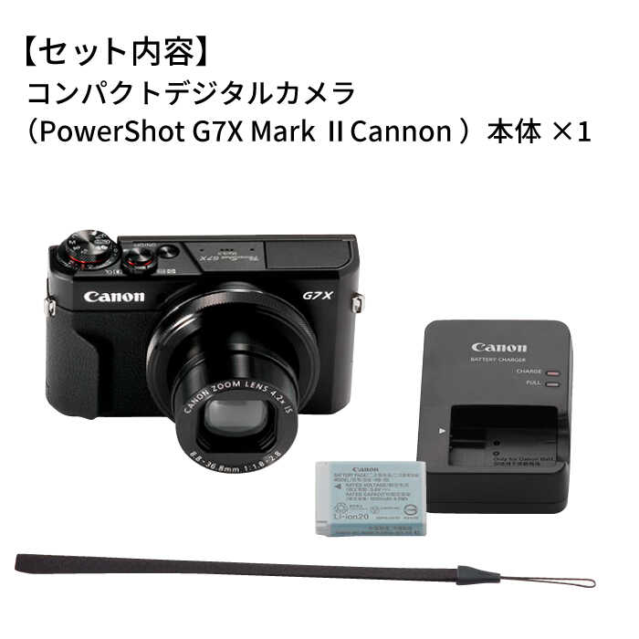 使用3回のみ】Canon PowerShot G7X MARK2 abitur.gnesin-academy.ru