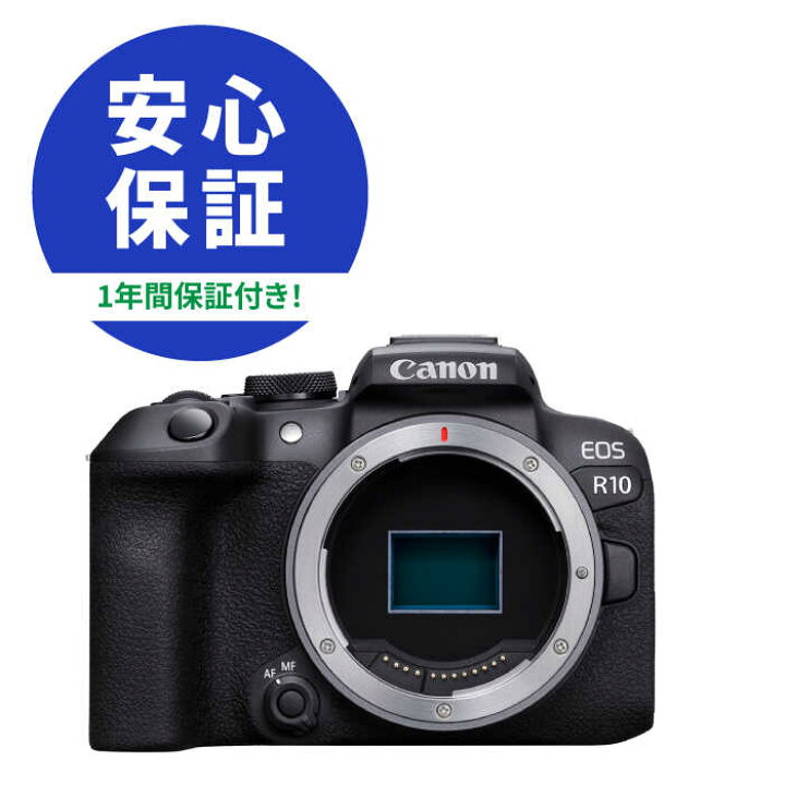 楽天市場】【ふるさと納税】Canon EOS R10 ボディのみ ミラーレス 