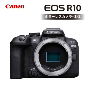 yӂ邳Ɣ[ŁzCanon EOS R10 {fB̂ 1Nۏ ~[XJ Lm yLmz [MA15]