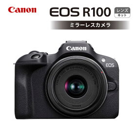【ふるさと納税】【Canon】EOS R100 レンズキット ミラーレスカメラ キヤノン ミラーレス カメラ 一眼【長崎キヤノン】 [MA18]