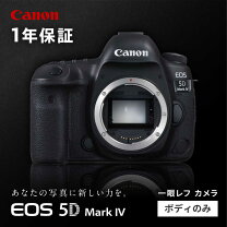 楽天市場】5dmarkⅳ 中古の通販 