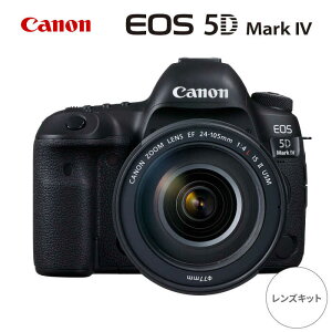 yӂ邳Ɣ[Łz Canon EOS 5D Mark IV YLbg 1NۏؕtyLmz[MA20]