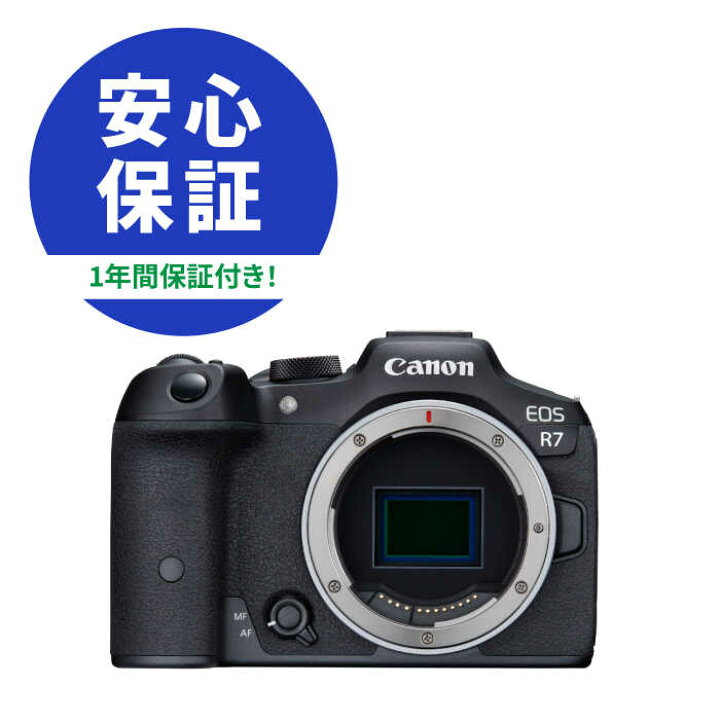 楽天市場】【ふるさと納税】Canon EOS R7 ボディのみ ミラーレスカメラ 