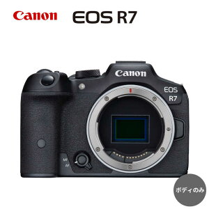 yӂ邳Ɣ[ŁzCanon EOS R7 {fB̂ ~[XJ Canon Lm Lm ~[X J yLmz[MA21]