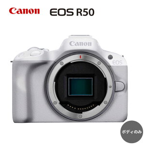 yӂ邳Ɣ[ŁzCanon EOS R50 {fB̂ ubN / zCgyLmz[MA23] ~[XJ Lm 掿 APS-C I[gtH[JX \