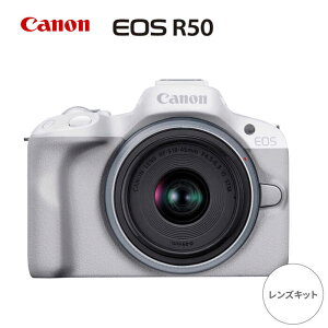 yӂ邳Ɣ[ŁzCanon EOS R50 YLbg 1Nۏؕt ubN / zCgyLmz[MA24] ~[XJ Lm S 掿 \ APS-C EOSV[Y