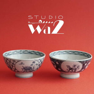 yӂ邳Ɣ[ŁzygāzDINOSAUR  2_Zbgystudio waniz [MB23]
