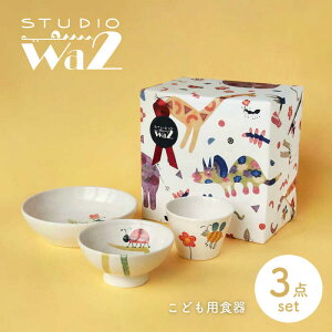 yӂ邳Ɣ[ŁzygāzǂpH 3_Zbg() ystudio waniz[MB47]