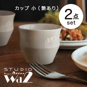 yӂ邳Ɣ[ŁzygāzKINU Jbv  2_Zbgijystudio waniz[MB49]