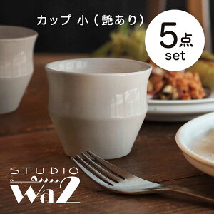 yӂ邳Ɣ[ŁzygāzKINU Jbv  5_Zbgijystudio waniz[MB75]