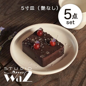 yӂ邳Ɣ[ŁzygāzKINU 5M 5_ZbgiȂjystudio waniz[MB80]