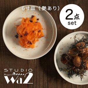 yӂ邳Ɣ[ŁzygāzKINU 6M 2_Zbgijystudio waniz[MB81]
