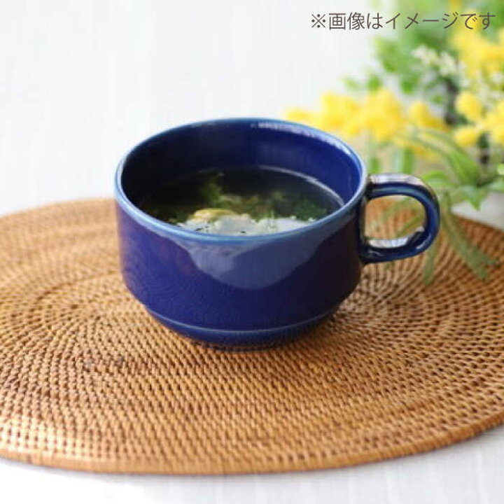 楽天市場 ふるさと納税 波佐見焼 スタッキング スープカップ 5色セット 永泉 Mc58 長崎県波佐見町 楽天市場 ふるさと納税 波佐見焼 スタッキング スープカップ 5色セット 永泉 Mc58 長崎県波佐見町
