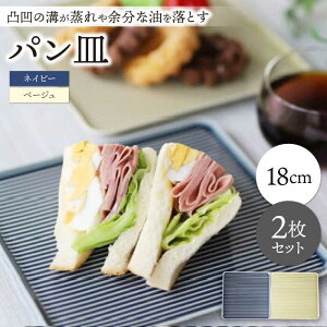 yӂ邳Ɣ[ŁzygāzpM 2Zbg lCr[Ex[Wyiz[MC76]