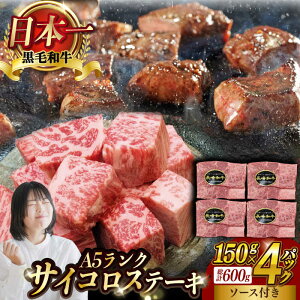 yӂ邳Ɣ[ŁzA5N TCRXe[L 600g 150g×4P a ŷz[NA38] a  Xe[L ~ Ă