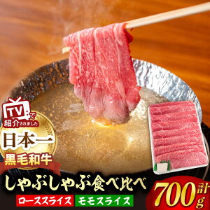 yӂ邳Ɣ[ŁzA5N Ă Ԃ [X  700g aŷz [NA45] a  [X XCX  Ԃ ~ Ă