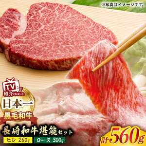 yӂ邳Ɣ[ŁzA5N a 2Zbg q Xe[L 130g×2 / [X XCX 300g aŷz [NA54] a  Ԑg q Xe[L ē  [X