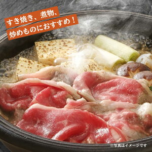 アイテムID:667693の画像3枚目