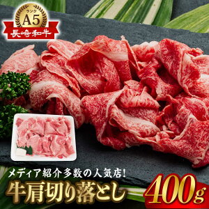 アイテムID:667693の画像1枚目